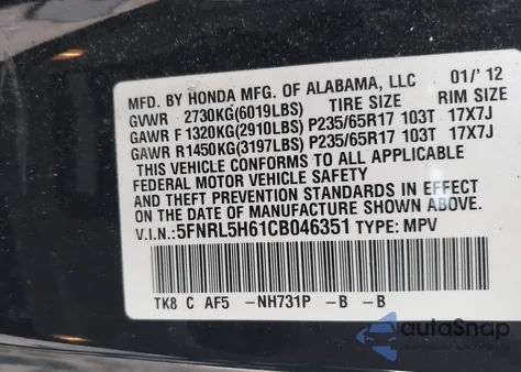 2012 Honda Odyssey Ex-L из США, поврежденный, VIN 5FNRL5H61CB046351